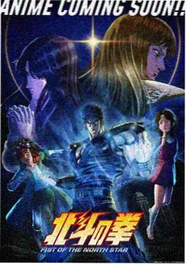 年代群像剧长夜将明缩略图