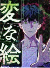 人文纪录片万里茶道海报