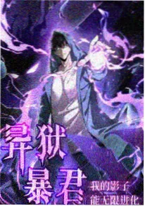治愈动画风起时封面